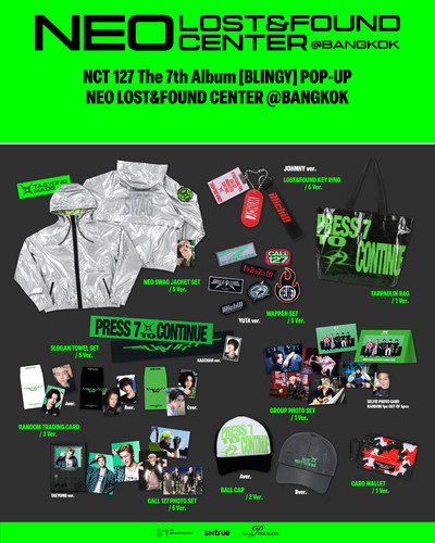 Nct 127 the 7th - 127, album